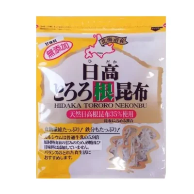 日高とろろ昆布　35g（チャック付き）