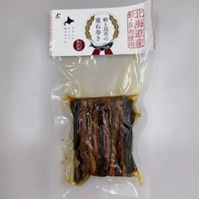 鮭中骨重ね巻き(ハーフ)