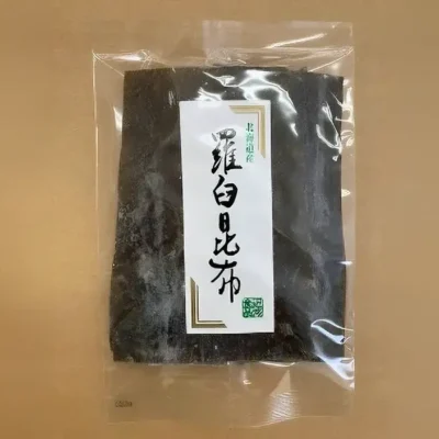 新羅臼昆布(J)45g 10×2