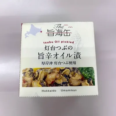 灯台つぶの旨辛オイル漬